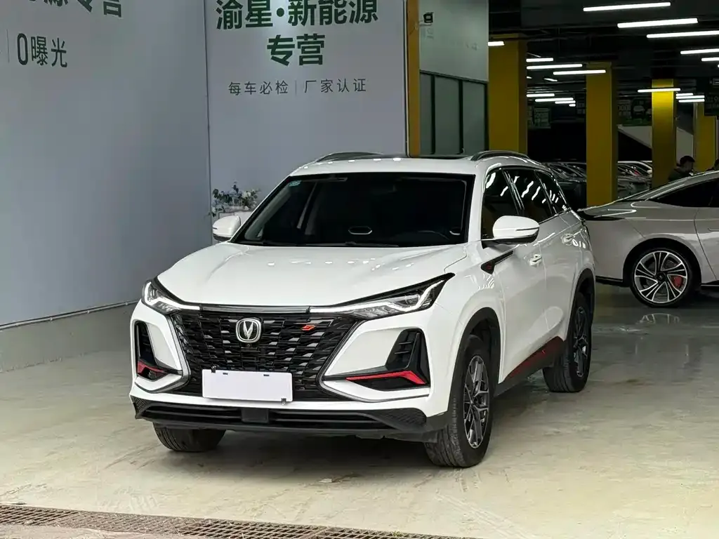 Changan CS75PLUS — фото 1