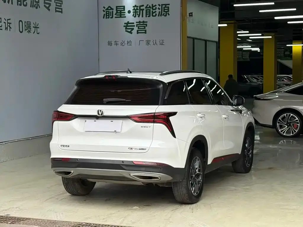 Changan CS75PLUS — фото 6