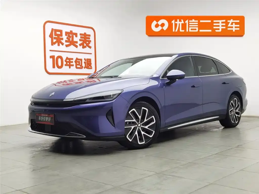 Baojun Enjoy 2025 из CN, фото 1