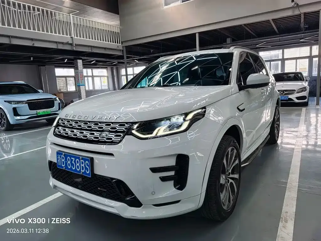 Land Rover Discovery Sport 2022 из CN, фото 1