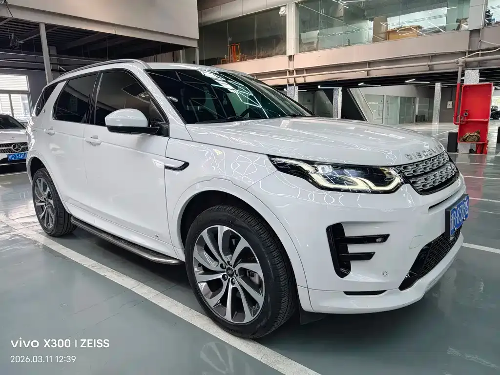 Land Rover Discovery Sport 2022 из CN, фото 7