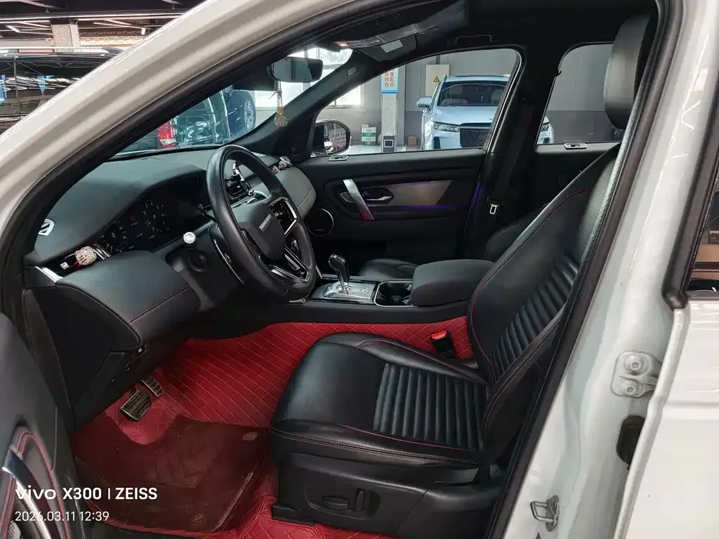 Land Rover Discovery Sport 2022 из CN, фото 8
