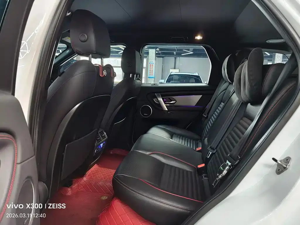 Land Rover Discovery Sport 2022 из CN, фото 6