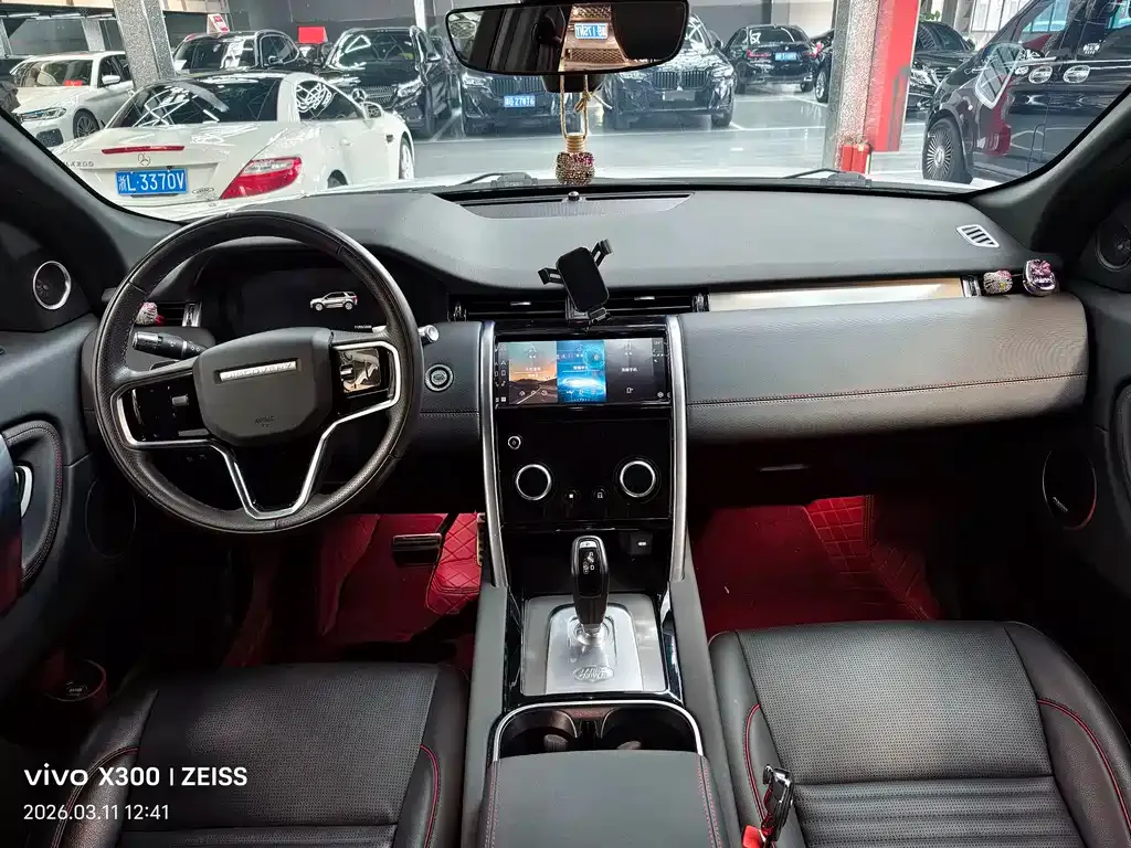 Land Rover Discovery Sport 2022 из CN, фото 9