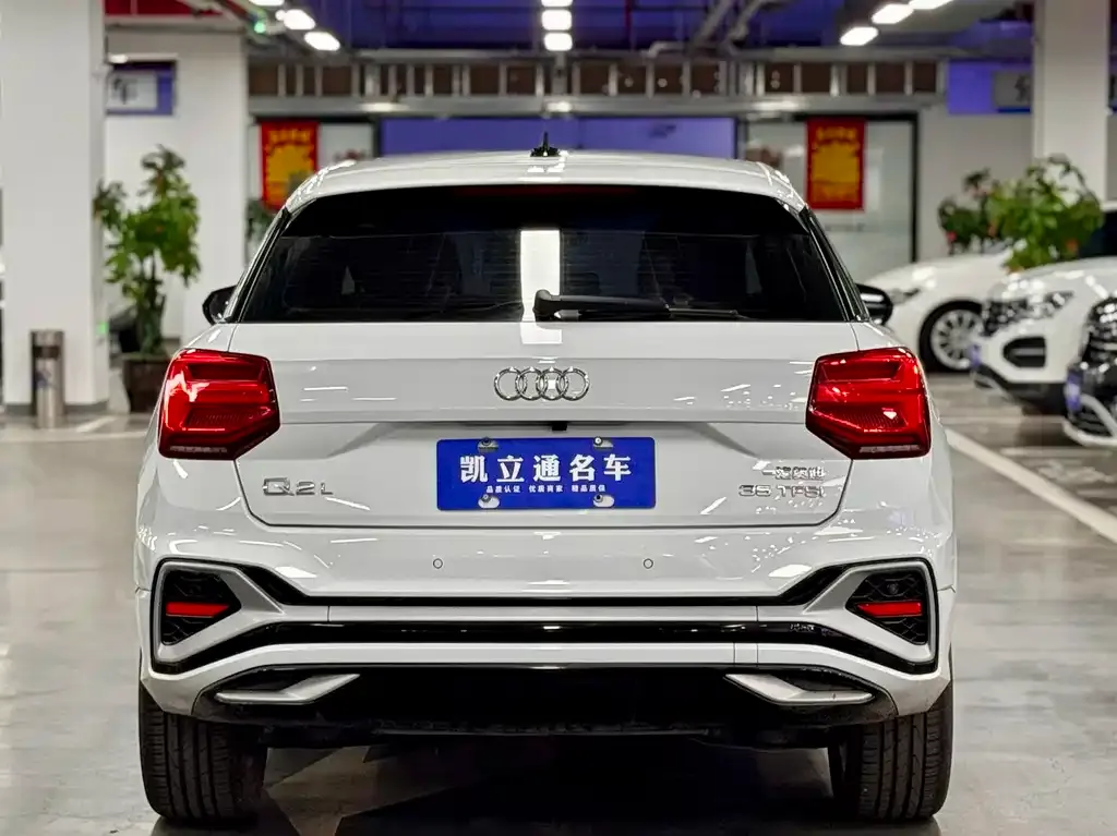 Audi Q2L 2022 из CN, фото 2