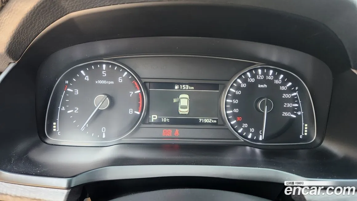 Kia K7 2021 из KR, фото 2