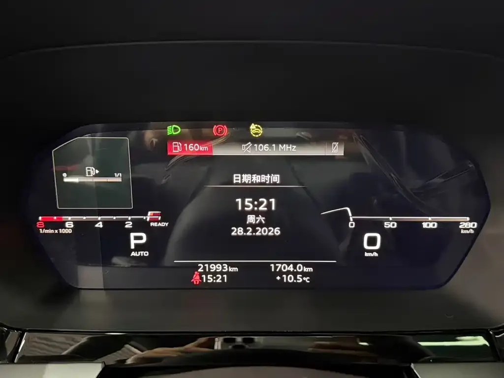 Audi A3 2023 из CN, фото 3