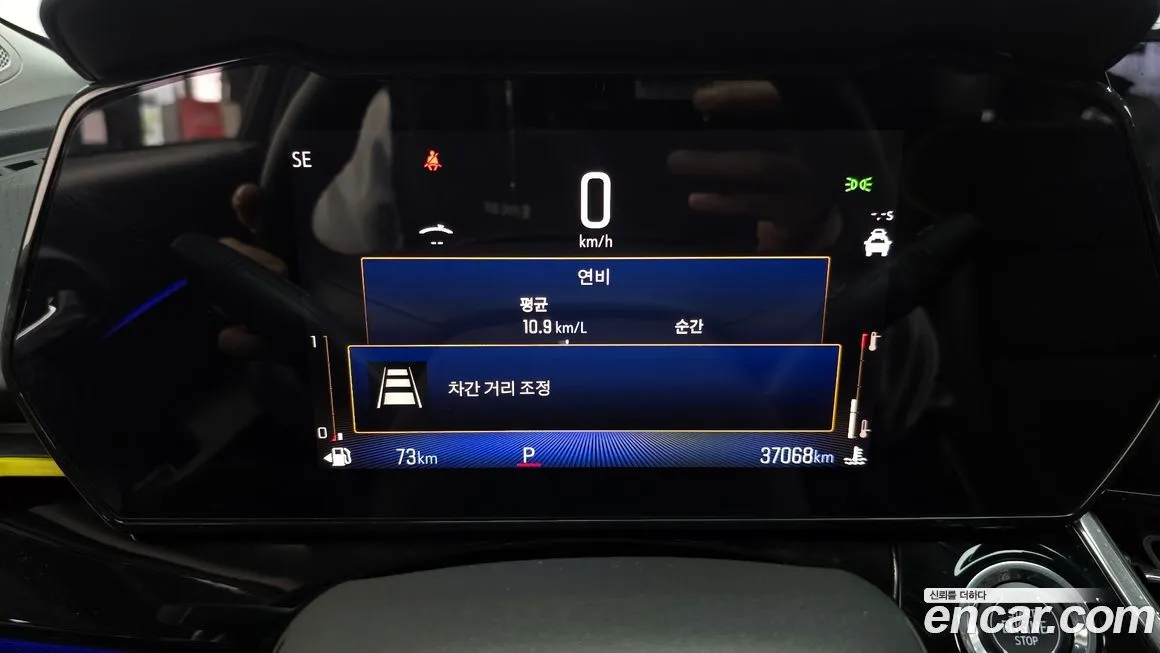 Chevrolet (GM Daewoo) Trax 2024 из KR, фото 3