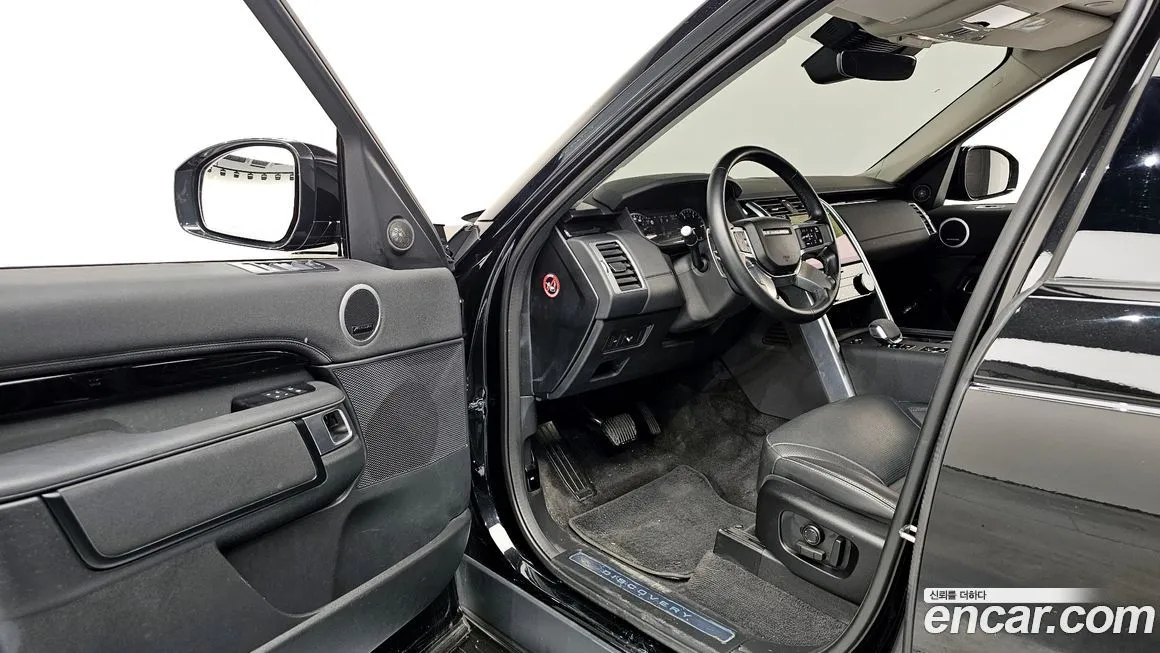Land Rover Discovery 2023 из KR, фото 9