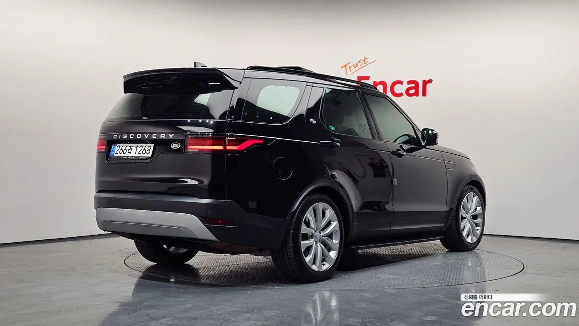 Land Rover Discovery 2023 из KR, фото 3