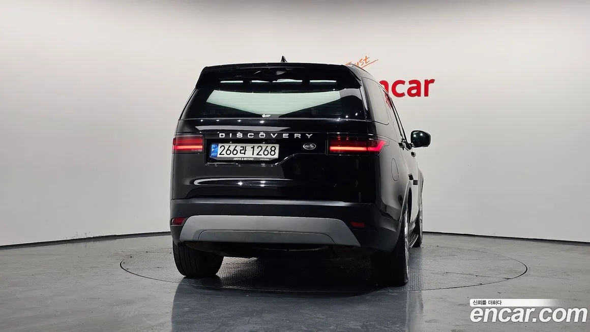 Land Rover Discovery 2023 из KR, фото 4