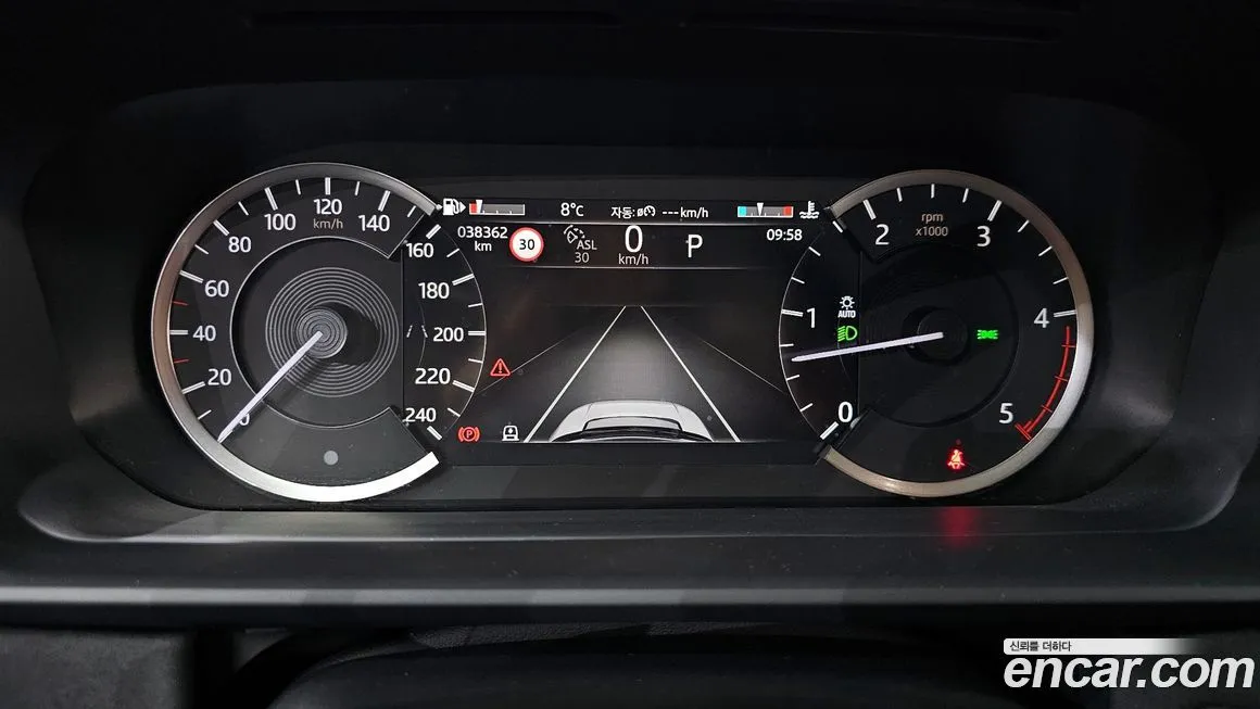 Land Rover Discovery 2023 из KR, фото 7