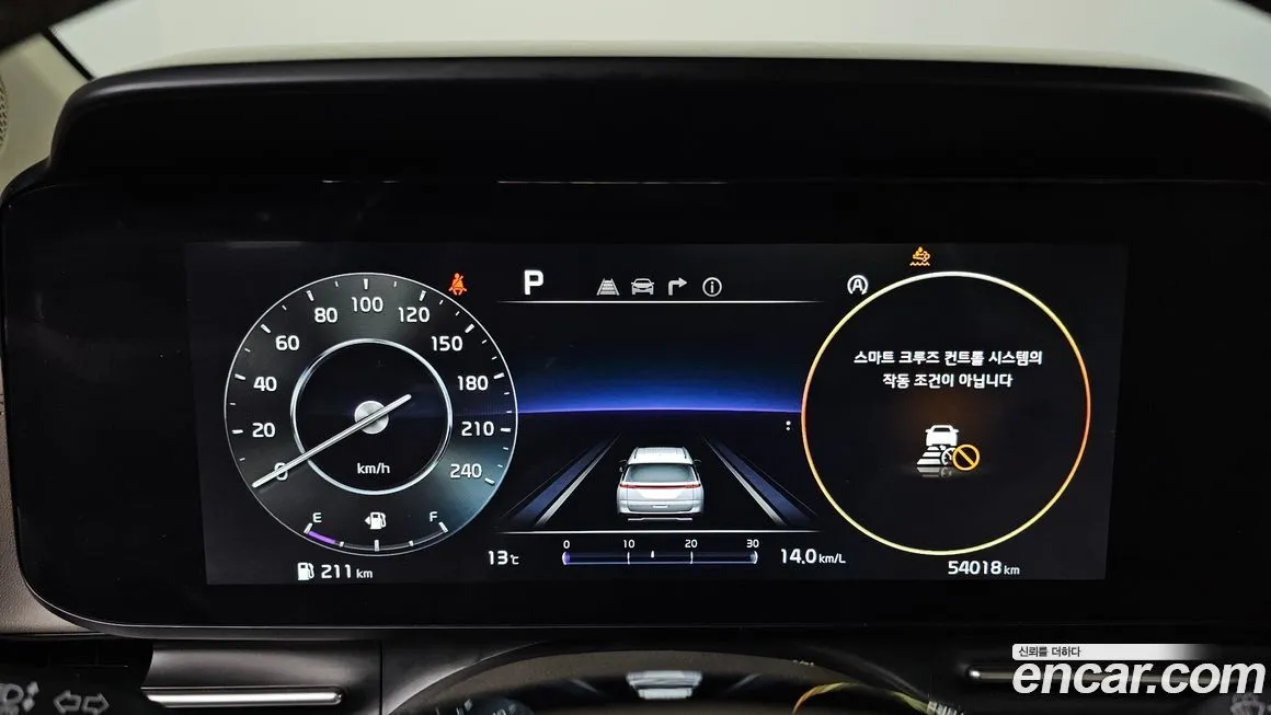 Kia Carnival 2023 из KR, фото 5