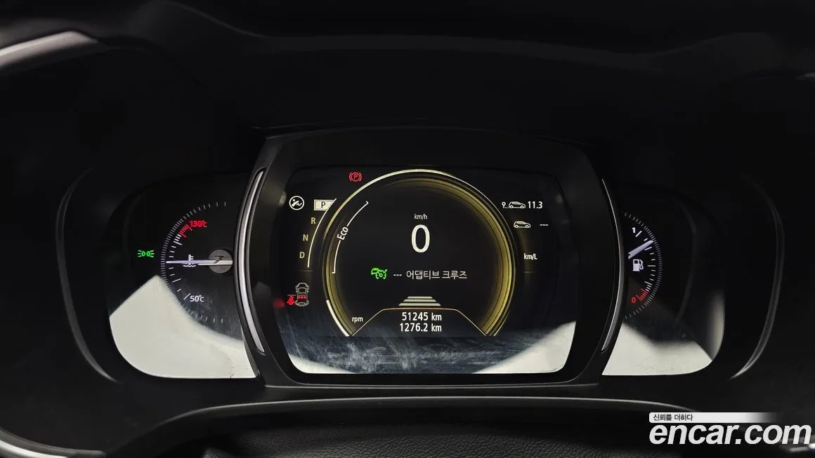 Renault Korea (Samsung) QM6 2023 из KR, фото 10