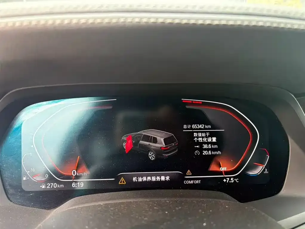 BMW X7 2021 из CN, фото 2