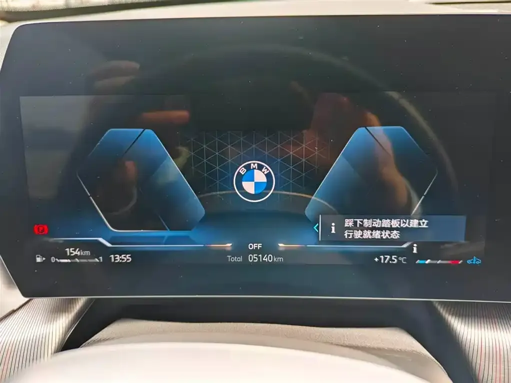 BMW X2 (Import) 2025 из CN, фото 2