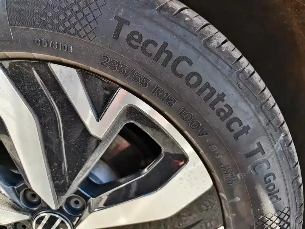 Volkswagen Tayron GTE PHEV 2022 из CN, фото 10