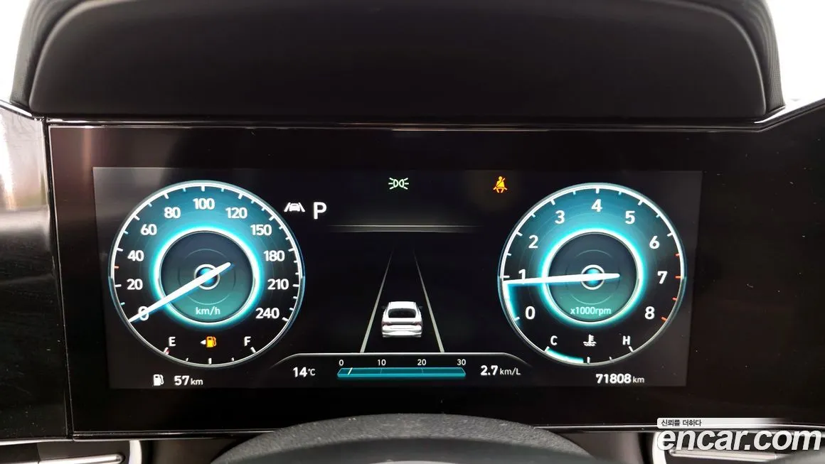 Hyundai AVANTE 2021 из KR, фото 9
