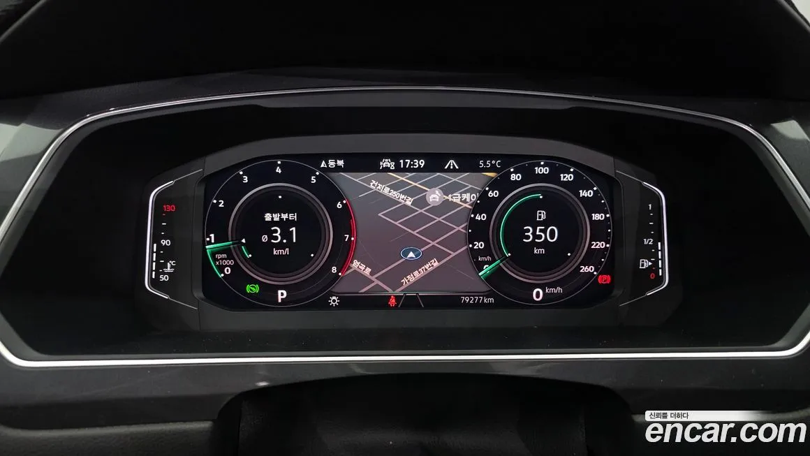 Volkswagen Tiguan 2023 из KR, фото 6