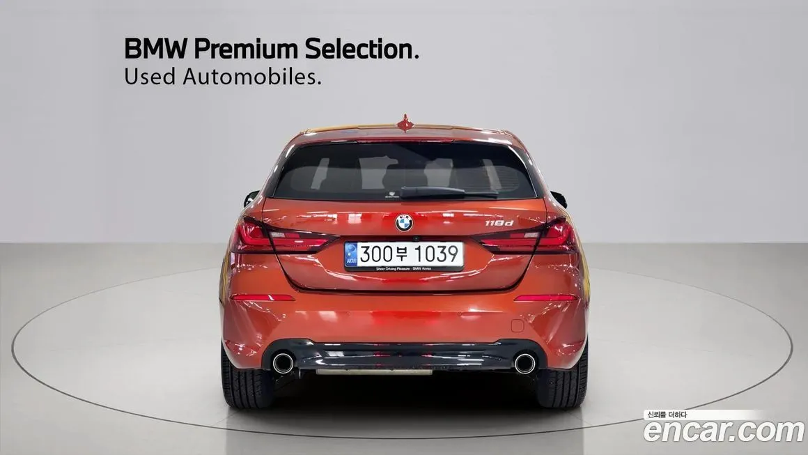 BMW 1-Series 2021 из KR, фото 5