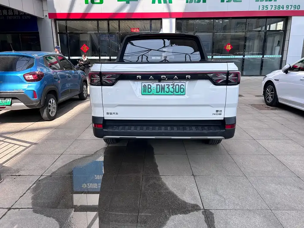 Geely 吉利雷达地平线 — фото 2