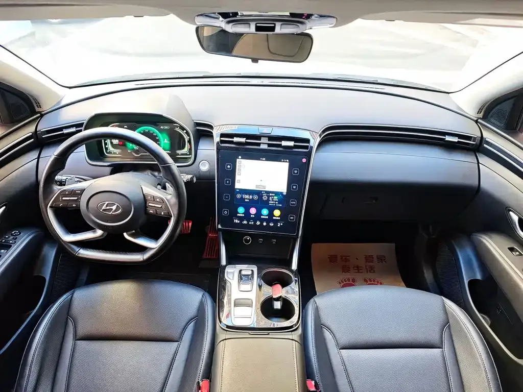 Hyundai Tucson — фото 9