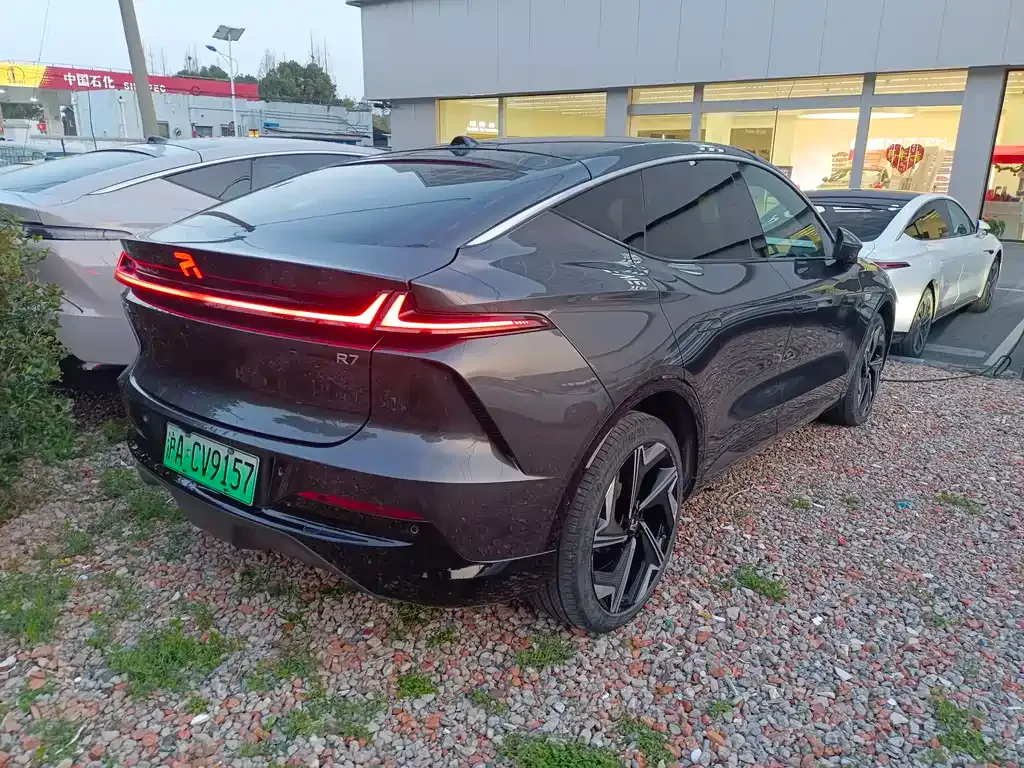 Roewe Feifan R7 — фото 4