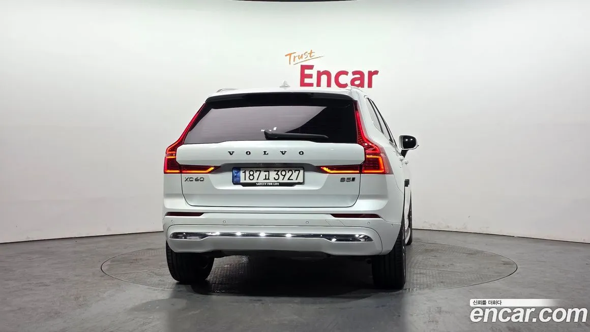 Volvo XC60 2023 из KR, фото 5