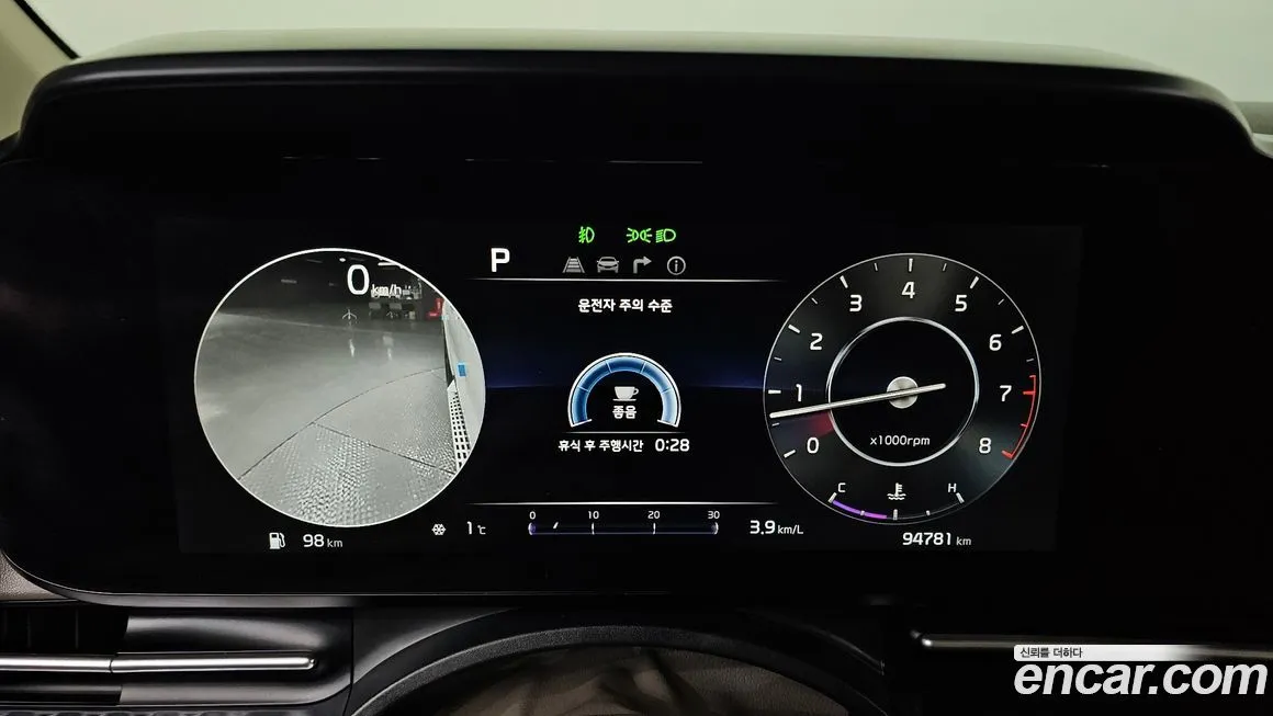 Kia Carnival 2021 из KR, фото 4