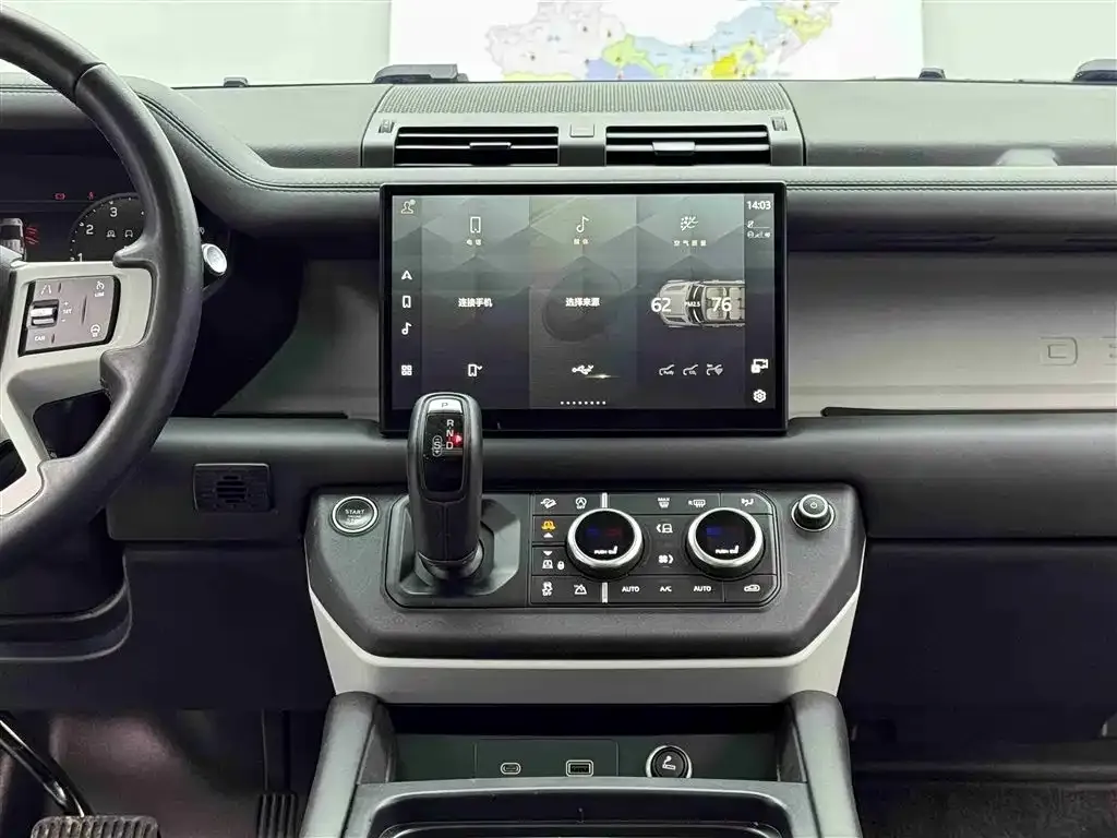 Land Rover Defender — фото 8