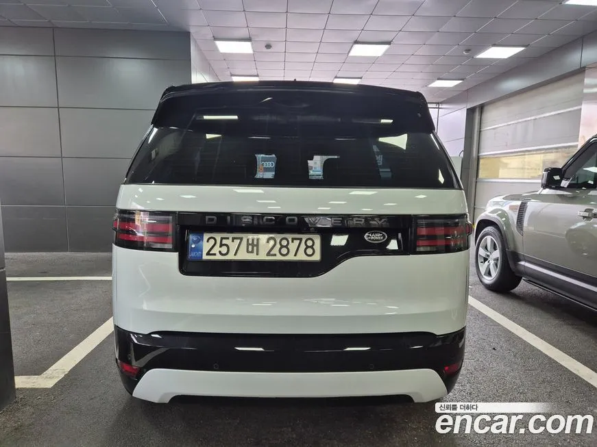 Land Rover Discovery 2023 из KR, фото 9