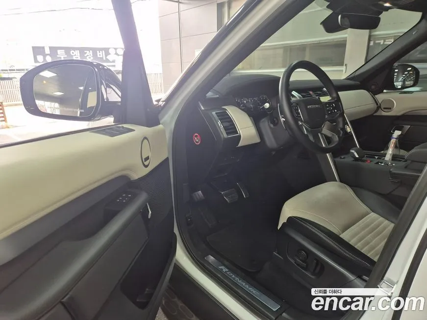 Land Rover Discovery 2023 из KR, фото 6