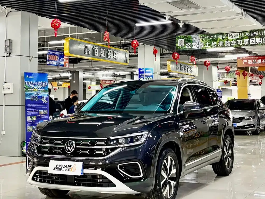 Volkswagen Tayron 2023 из CN, фото 1