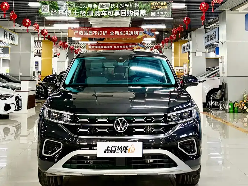 Volkswagen Tayron 2023 из CN, фото 10