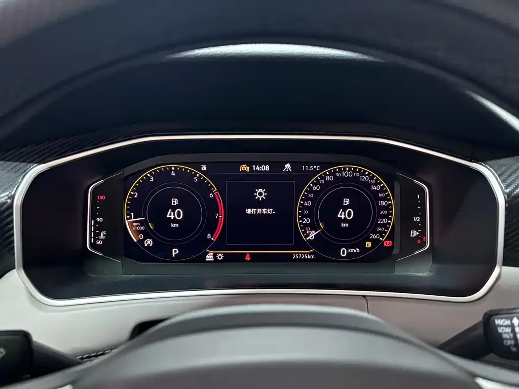 Volkswagen Tayron 2023 из CN, фото 2