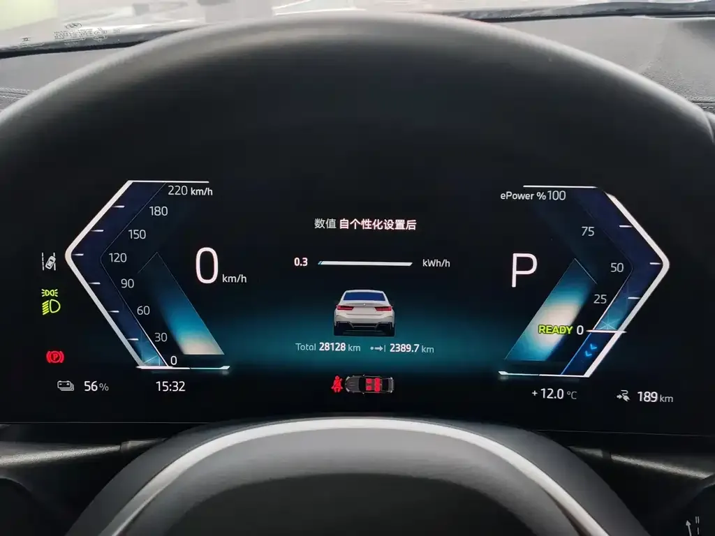 BMW i3 2023 из CN, фото 6
