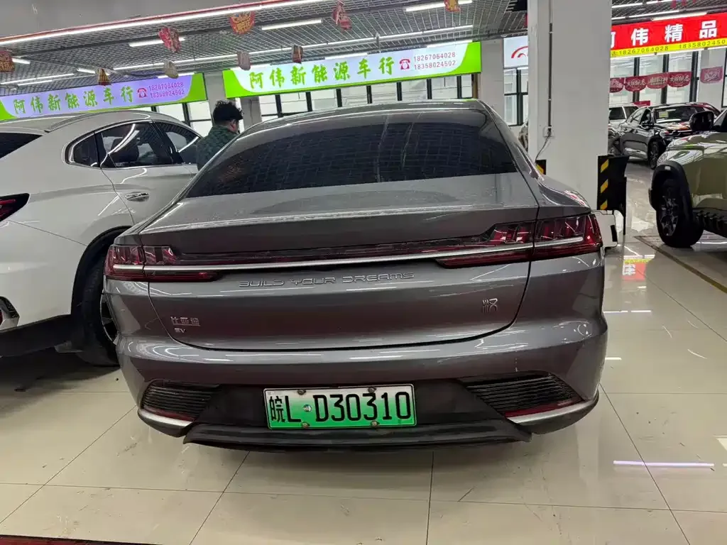 BYD Han 2023 из CN, фото 10