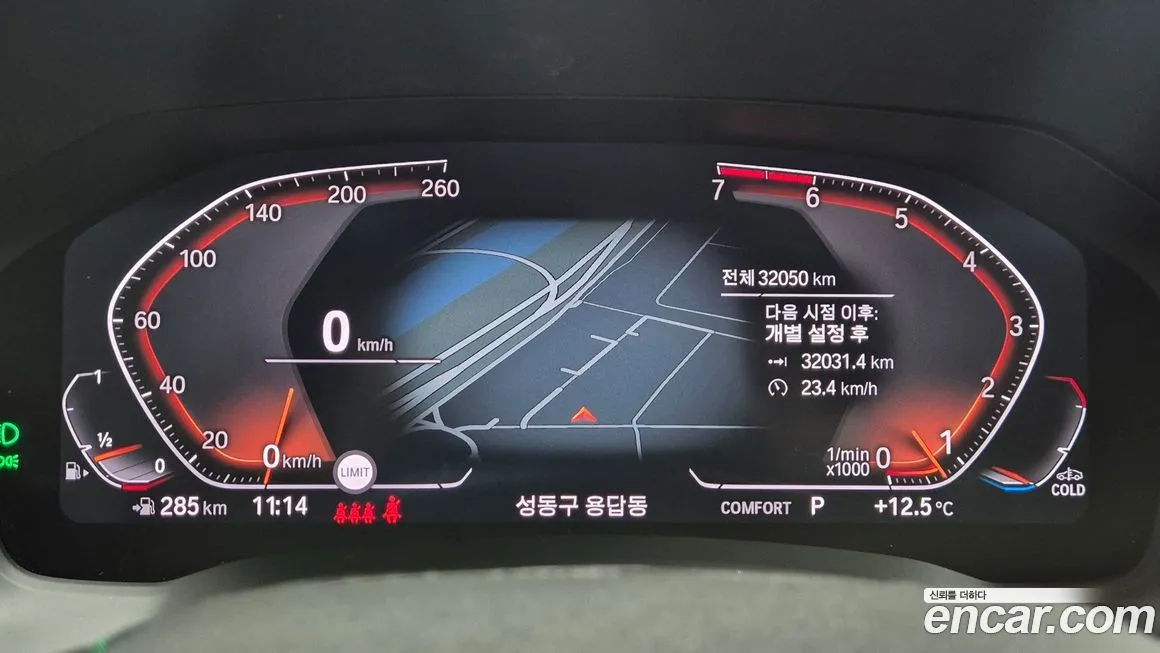 BMW 3-Series 2021 из KR, фото 9