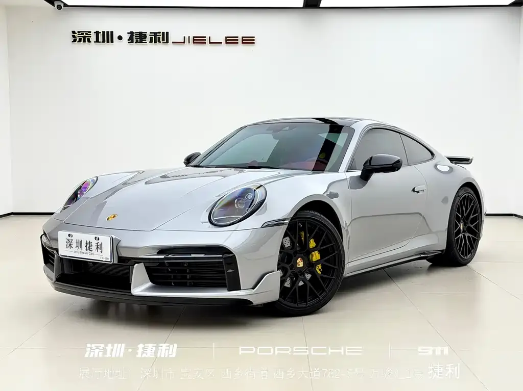 Porsche 911 2023 из CN, фото 1