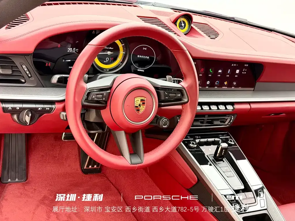 Porsche 911 2023 из CN, фото 7