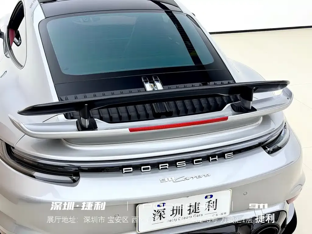 Porsche 911 2023 из CN, фото 5