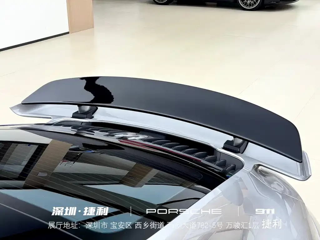Porsche 911 2023 из CN, фото 6