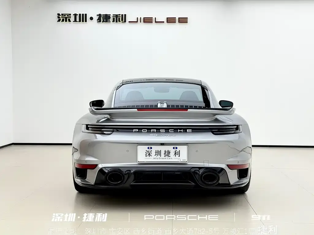 Porsche 911 2023 из CN, фото 2
