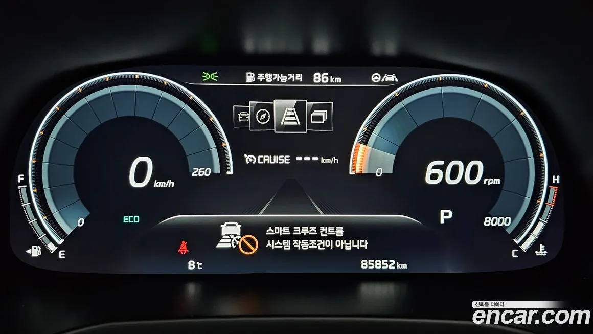 Kia K7 2021 из KR, фото 4