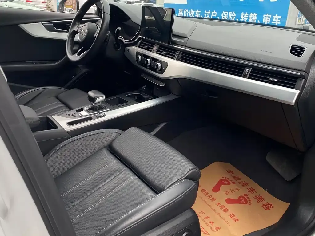 Audi A4L 2022 из CN, фото 3