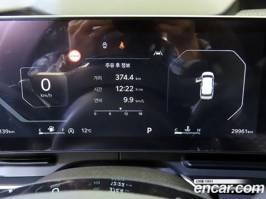 Kia Carnival 2025 из KR, фото 9
