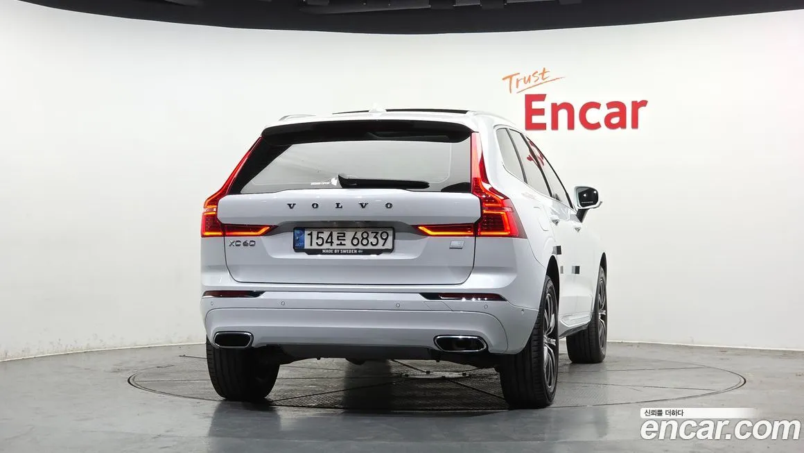 Volvo XC60 2021 из KR, фото 3