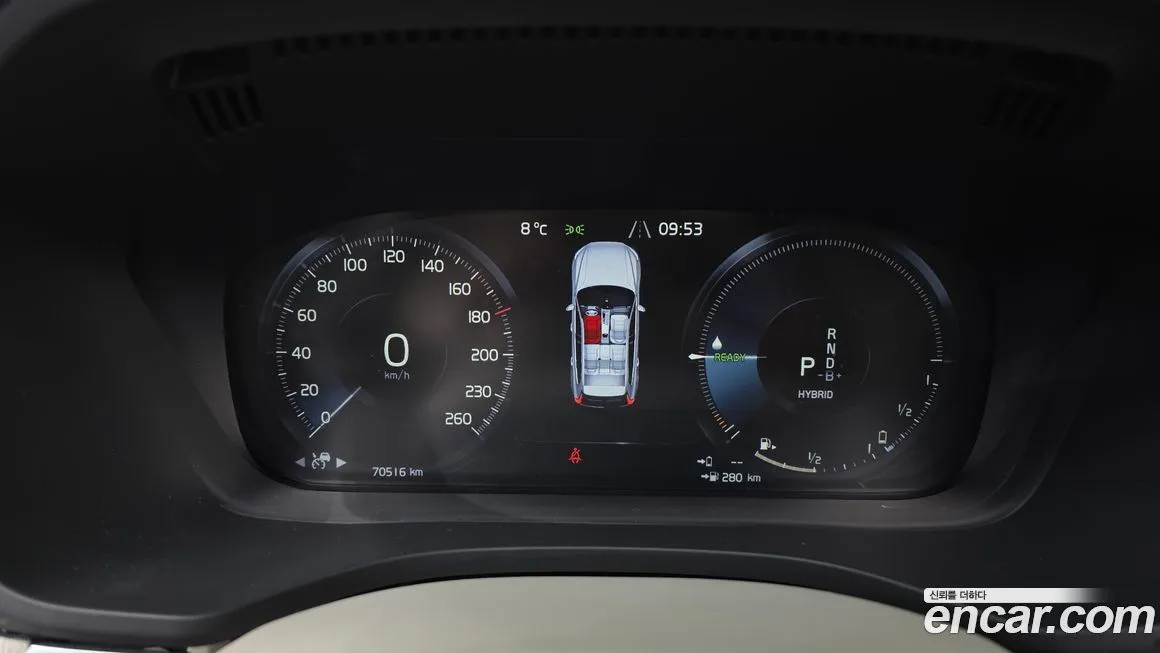 Volvo XC60 2021 из KR, фото 8