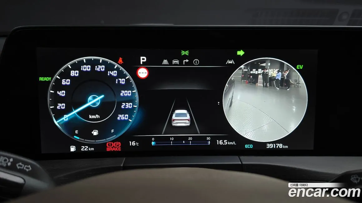 Kia K8 2023 из KR, фото 2