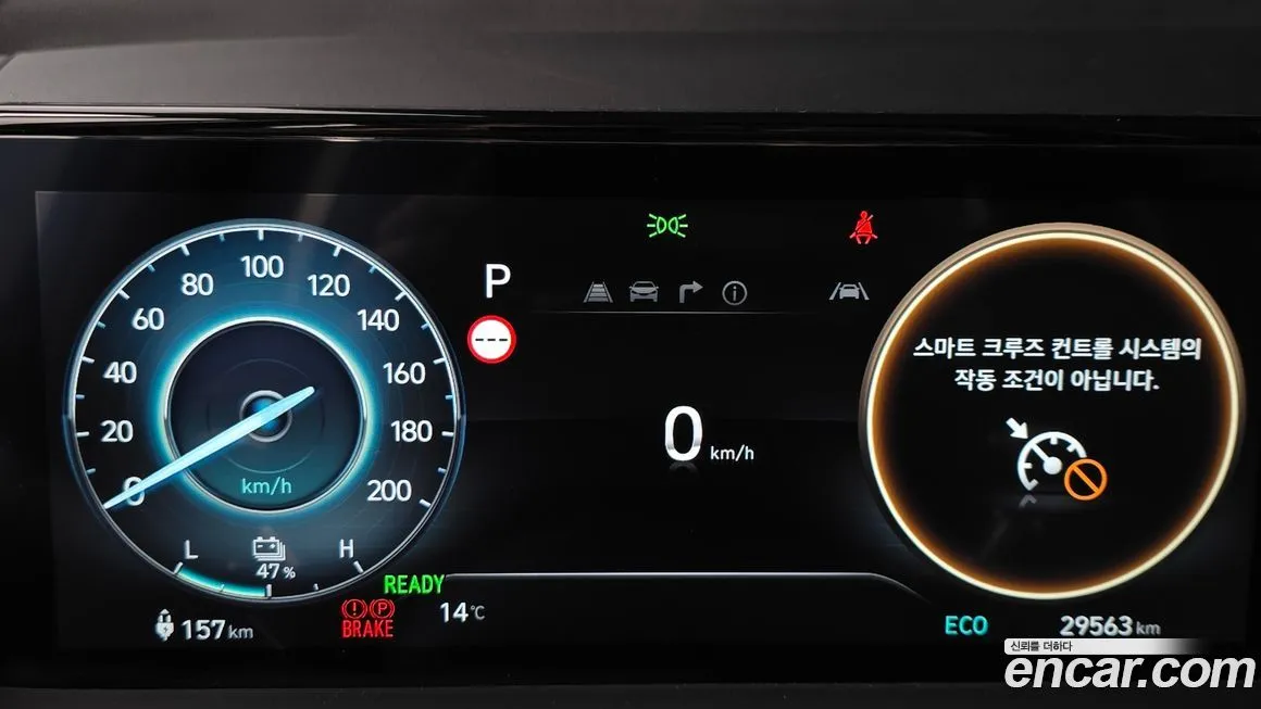 Hyundai Casper 2025 из KR, фото 7